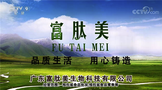 图片包含 草, 游戏机, 标志, 田地

描述已自动生成