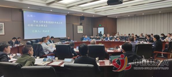 11114691822080143_96.jpg 11114691822080143_96.jpg