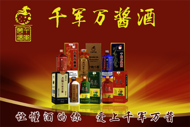 图片包含 日程表

描述已自动生成