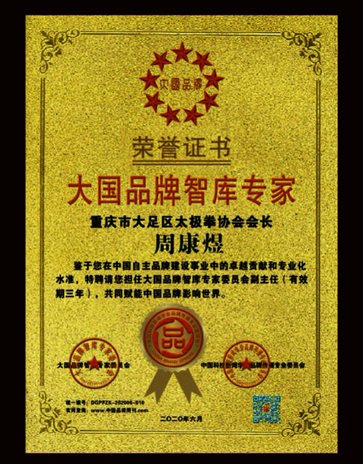 图片包含 游戏机, 文字, 食物

描述已自动生成