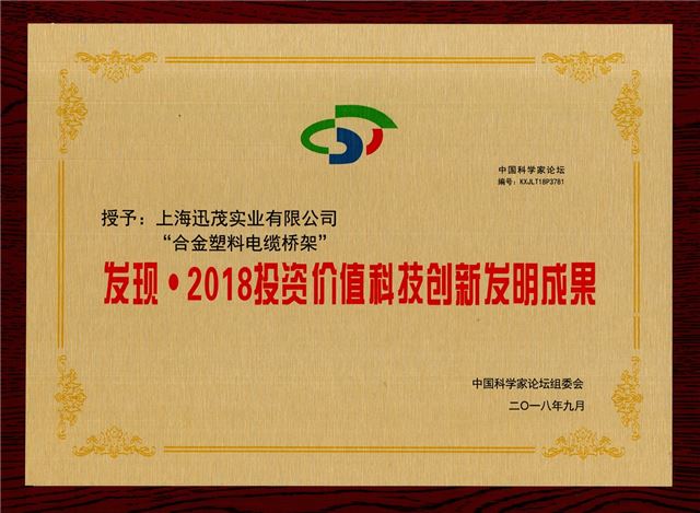 文本, 信件

描述已自动生成