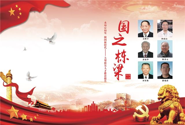 图片包含 室内, 桌子, 照片, 男人

描述已自动生成