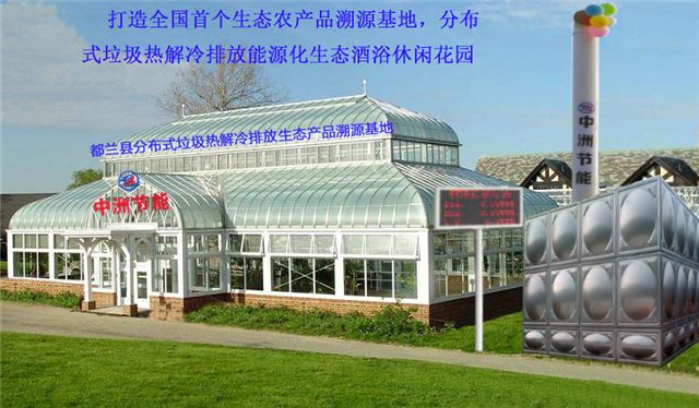 草地上的建筑

中度可信度描述已自动生成