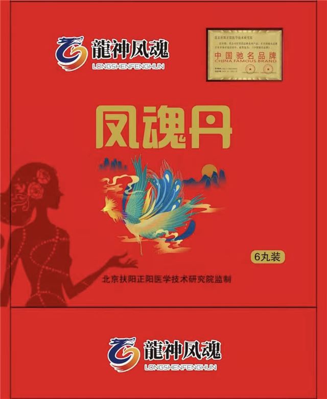 日历

描述已自动生成