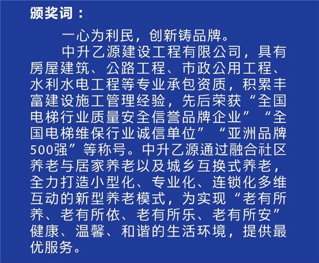 文本

描述已自动生成