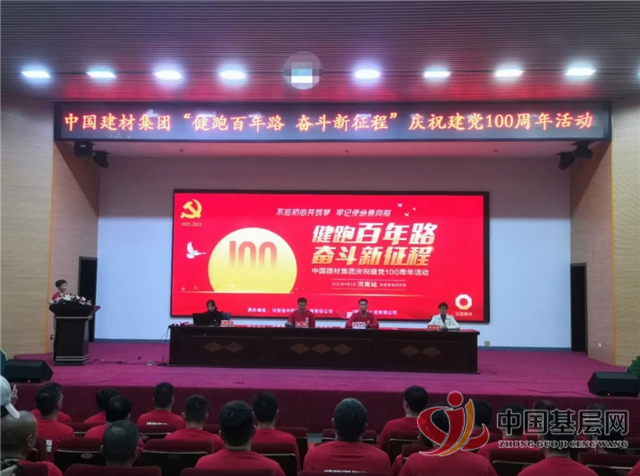 0819328672802490_96.png 0819328672802490_96.png