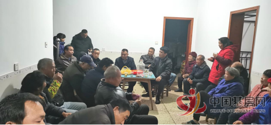 0026254391505828_105.png 0026254391505828_105.png