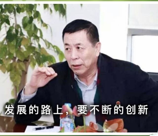 图形用户界面

描述已自动生成