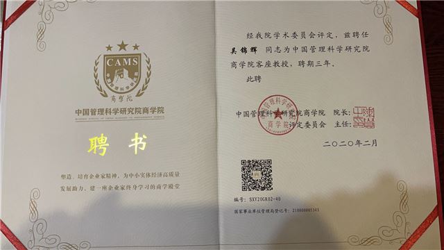 文本, 信件
描述已自动生成