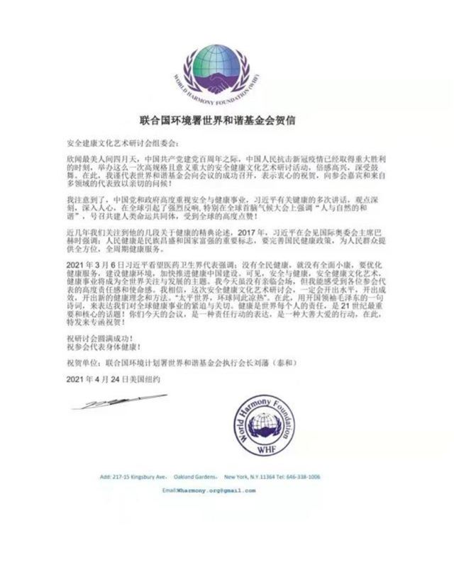 16505208082694326_90.jpg 16505208082694326_90.jpg