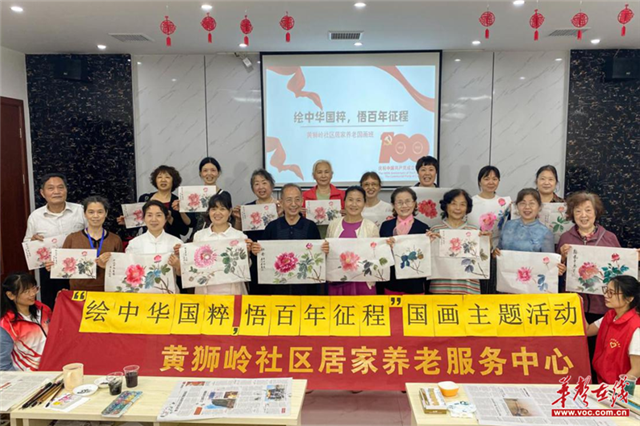 18113095268196793_90.png 18113095268196793_90.png