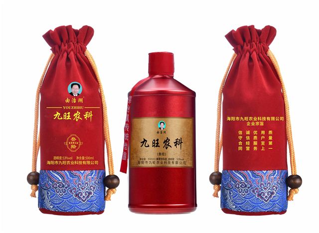 瓶子放在一起

中度可信度描述已自动生成