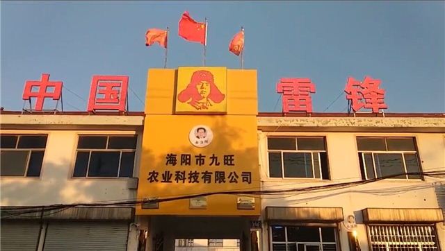 建筑与房屋的城市空拍图与配字

中度可信度描述已自动生成