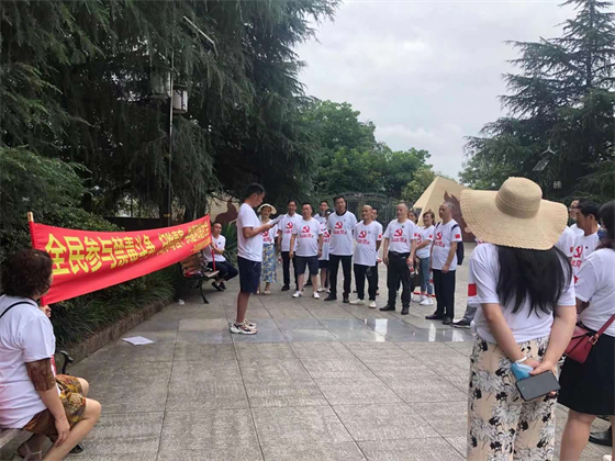 23345074571115987_110.png 23345074571115987_110.png