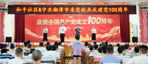 1802104130656116_5.png 1802104130656116_5.png