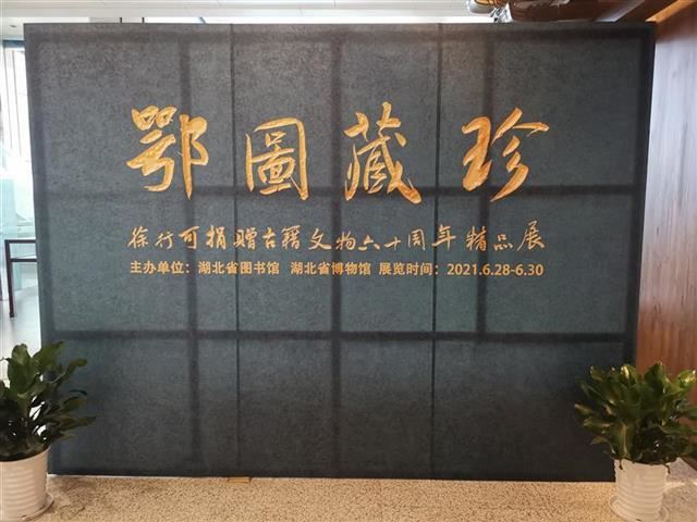 10353658867430306_5.jpg 10353658867430306_5.jpg