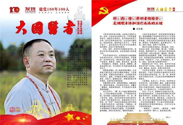 文本, 日历

描述已自动生成