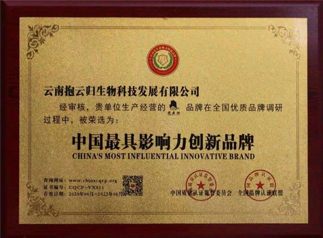 文本, 信件

描述已自动生成