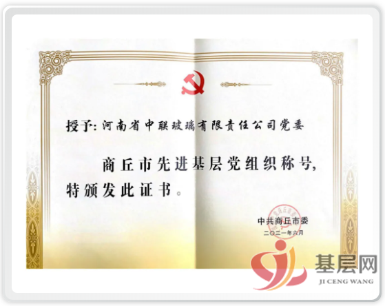 01141109803457424_96.png 01141109803457424_96.png