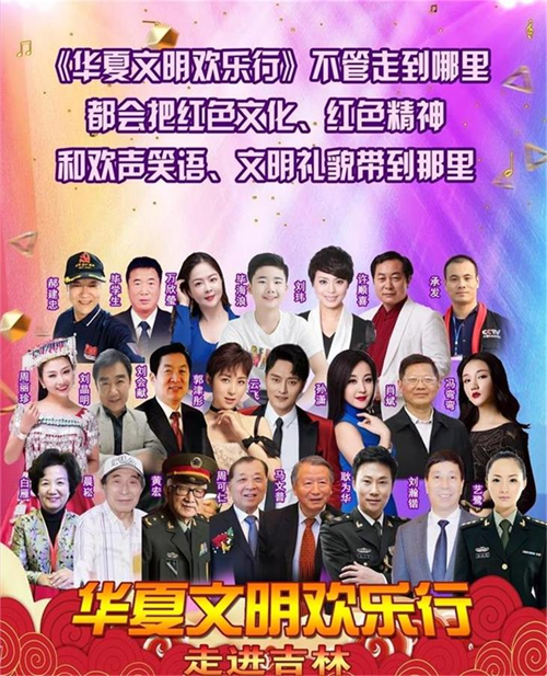 23252008132707081_5.png 23252008132707081_5.png