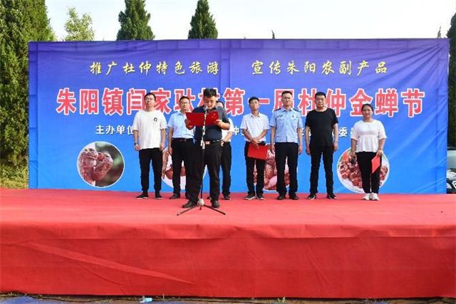 11263404637732833_108.jpg 11263404637732833_108.jpg