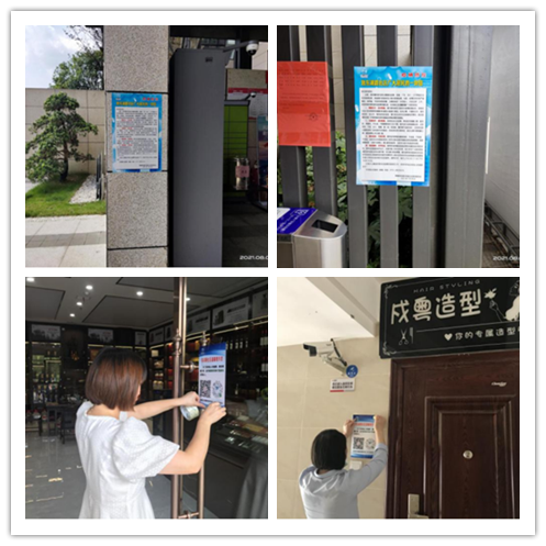 23262863539523267_105.png 23262863539523267_105.png