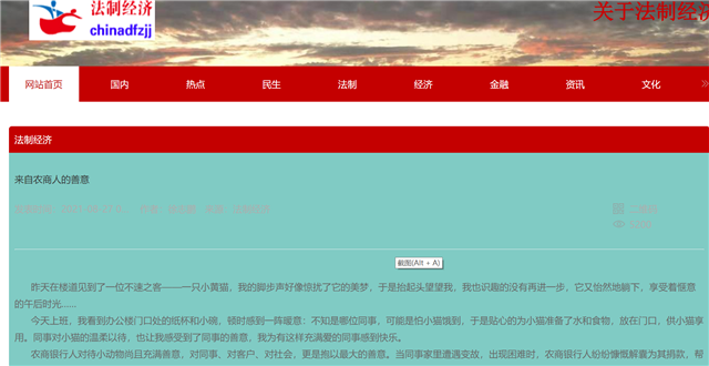 09412320816277446_108.png 09412320816277446_108.png