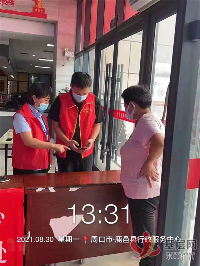 1549532939308082_96.jpg 1549532939308082_96.jpg