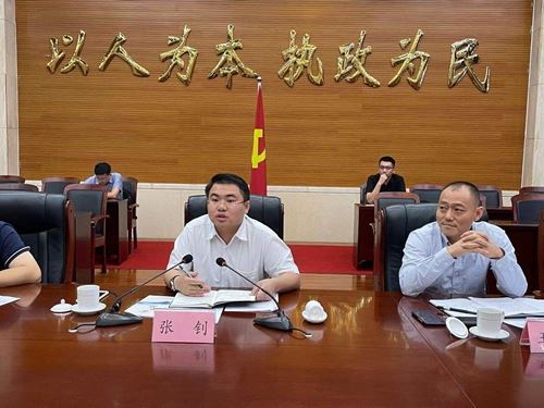 2047110818562016_5.jpg 2047110818562016_5.jpg