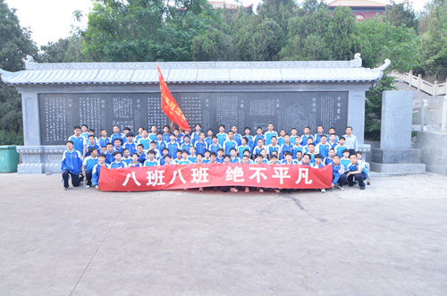 07561660883197298_5.png 07561660883197298_5.png