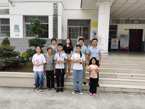 17435367864098081_5.png 17435367864098081_5.png