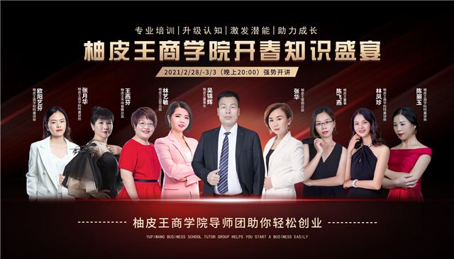 男人的照片上写着字

描述已自动生成