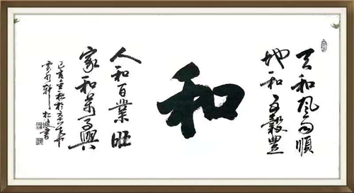 14461314975067946_5.png 14461314975067946_5.png