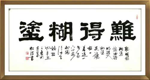 14462787199285949_5.png 14462787199285949_5.png