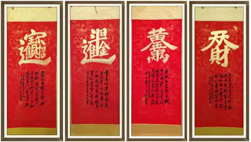 14464231873155291_5.png 14464231873155291_5.png