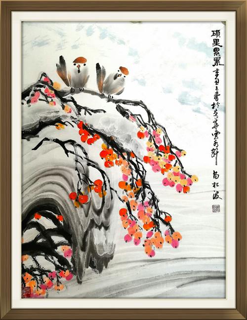 14475739105041701_5.png 14475739105041701_5.png