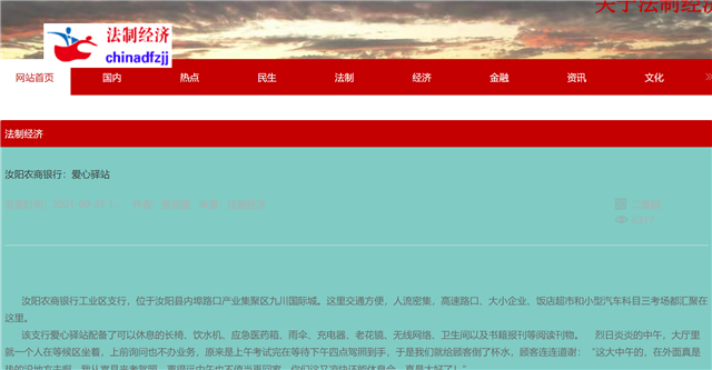 11444078313598040_108.png 11444078313598040_108.png