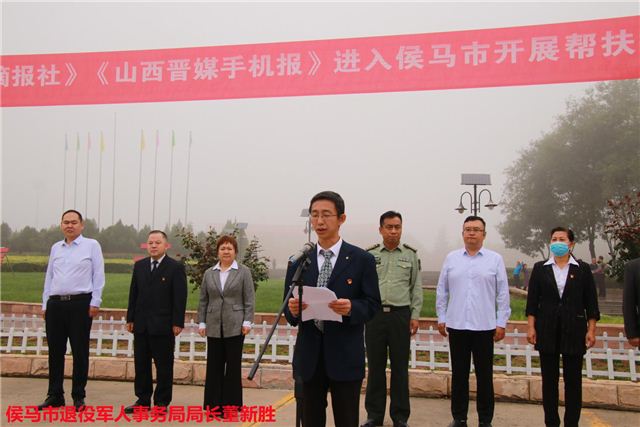 微信图片_20210930133117_副本