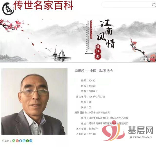 21382134924373890_118.jpg 21382134924373890_118.jpg