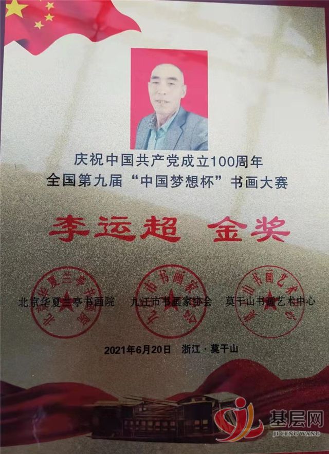 21384830614565836_118.jpg 21384830614565836_118.jpg