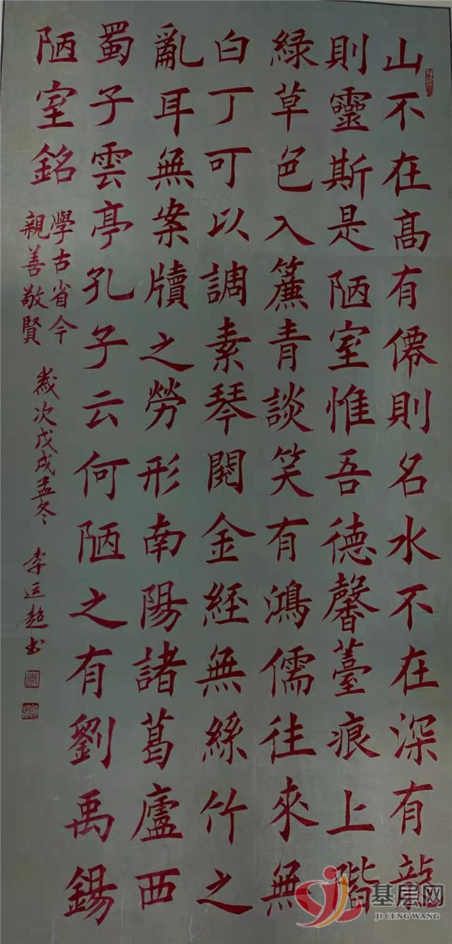 21420630165790918_118.jpg 21420630165790918_118.jpg