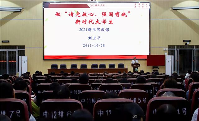 08475401838302495_105.jpg 08475401838302495_105.jpg