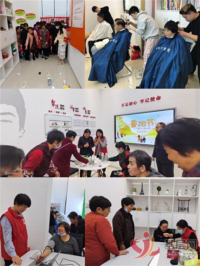 17443917319087923_105.jpg 17443917319087923_105.jpg