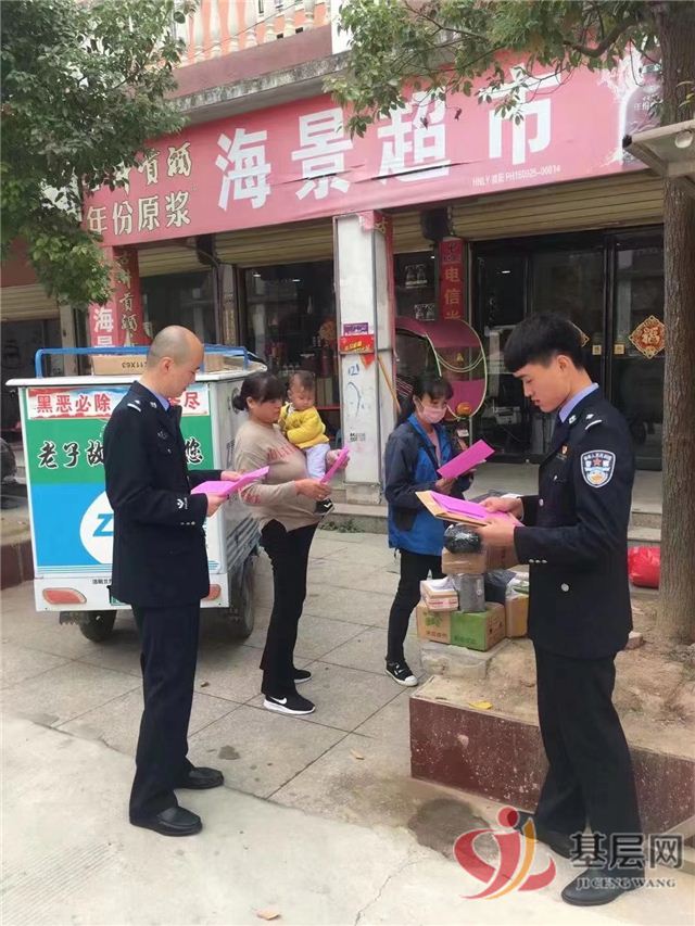 18261251296445910_96.jpg 18261251296445910_96.jpg