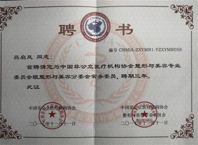 19021616868458015_90.jpg 19021616868458015_90.jpg