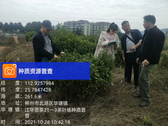 08305531738934049_105.png 08305531738934049_105.png