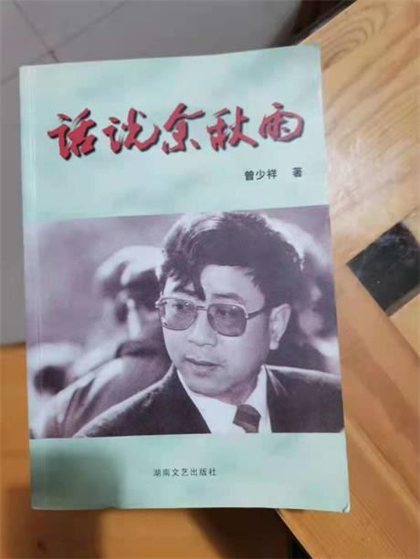 10295871087313985_105.jpg 10295871087313985_105.jpg