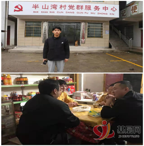 14503982873581058_105.png 14503982873581058_105.png