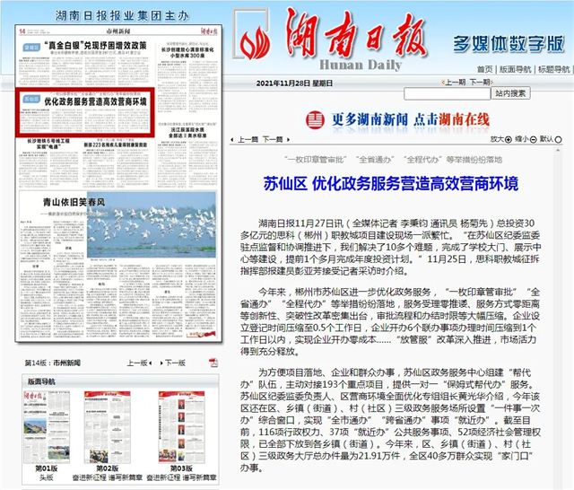 14535188499908324_105.jpg 14535188499908324_105.jpg