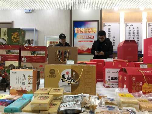 09405639272777129_5.png 09405639272777129_5.png